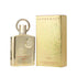 Afnan Supremacy Gold 100ml EDP for Unisex by Afnan