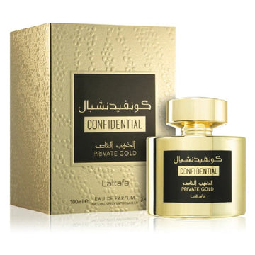 Lattafa Confidential Private Gold 100ml EDP for Unisex by Lattafa