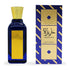 Lattafa Azeezah 100ml EDP for Unisex by Lattafa