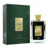 Lattafa Ejaazi Green 100ml EDP for Unisex by Lattafa