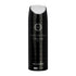 Armaf Club De Nuit Intense Deodorant Spray 200ml for Men by Armaf